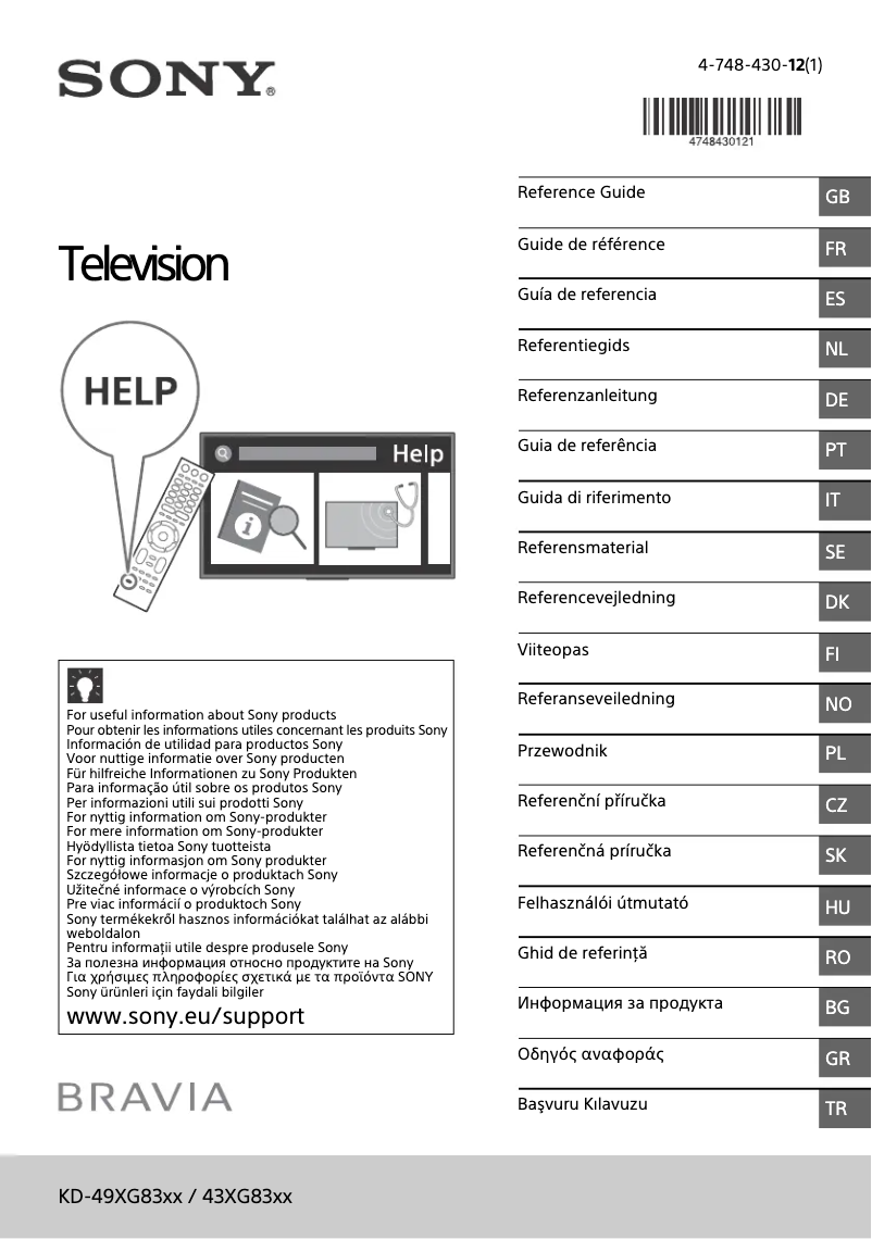 First page image of the manual for Bravia KD-43XG8305