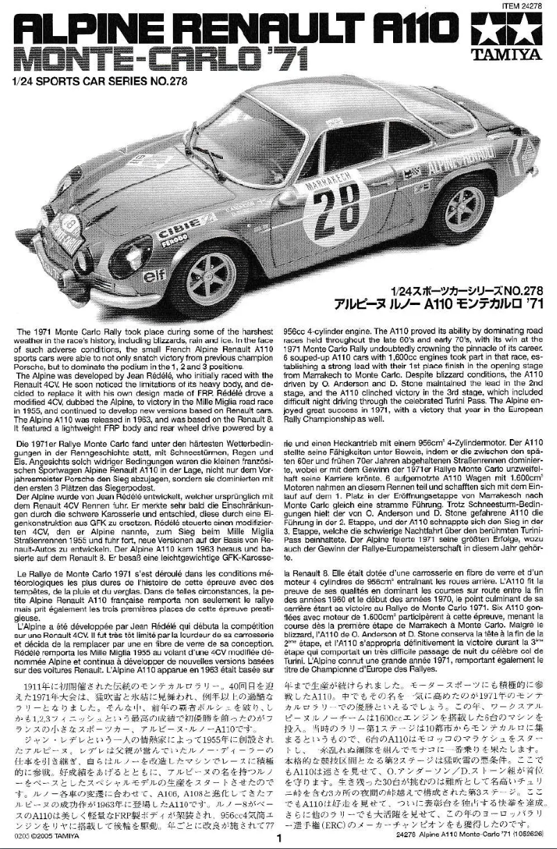 Page 1 of the manual User Manual Tamiya Renault Alpine A110 ´71