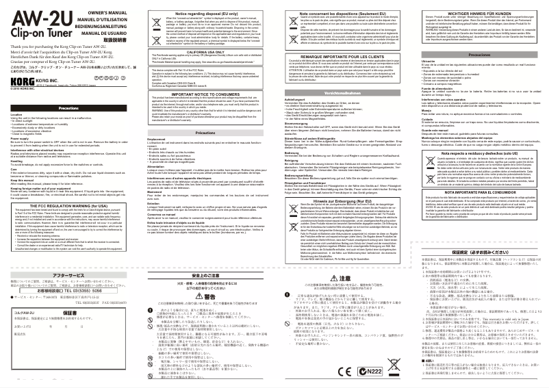 Page 1 of the manual User Manual Korg AW-2U