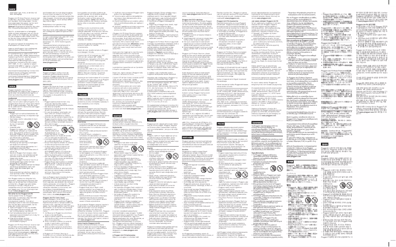 First page image of the manual for Sleep