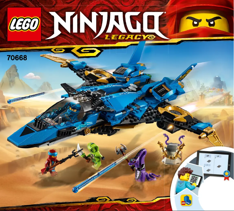 First page image of the manual for Ninjago 70668