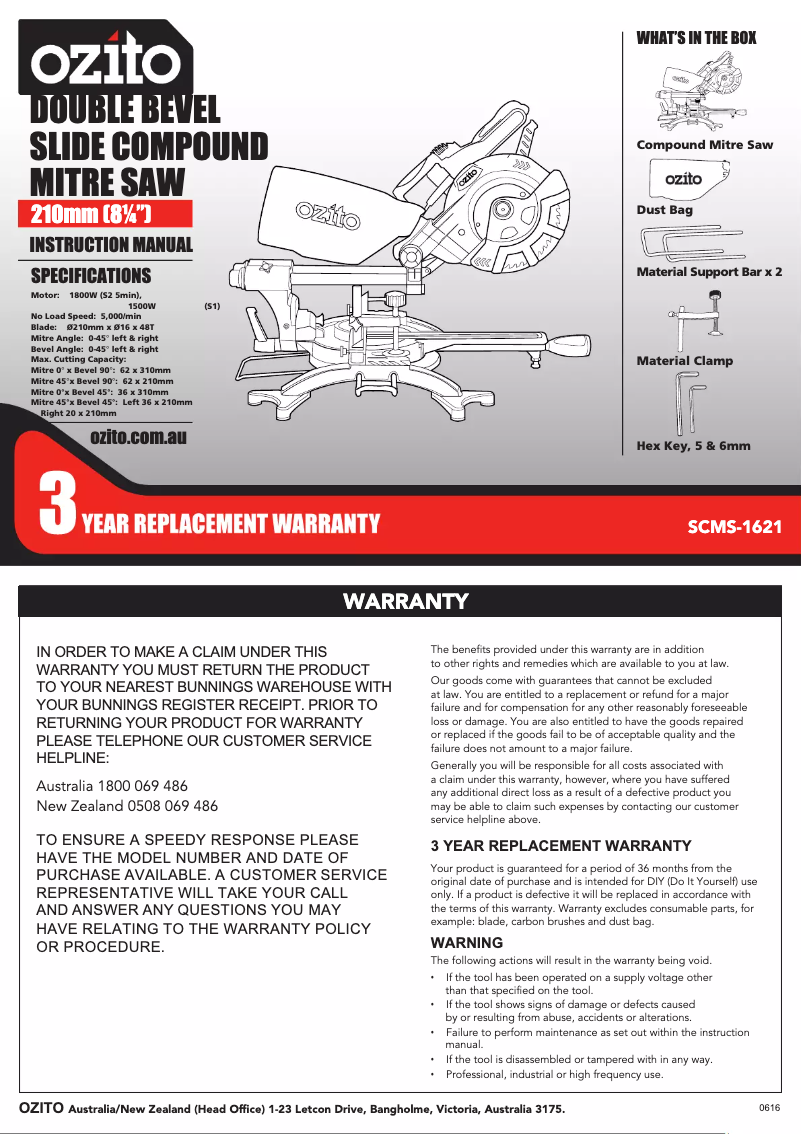First page image of the manual for SCMS-1621