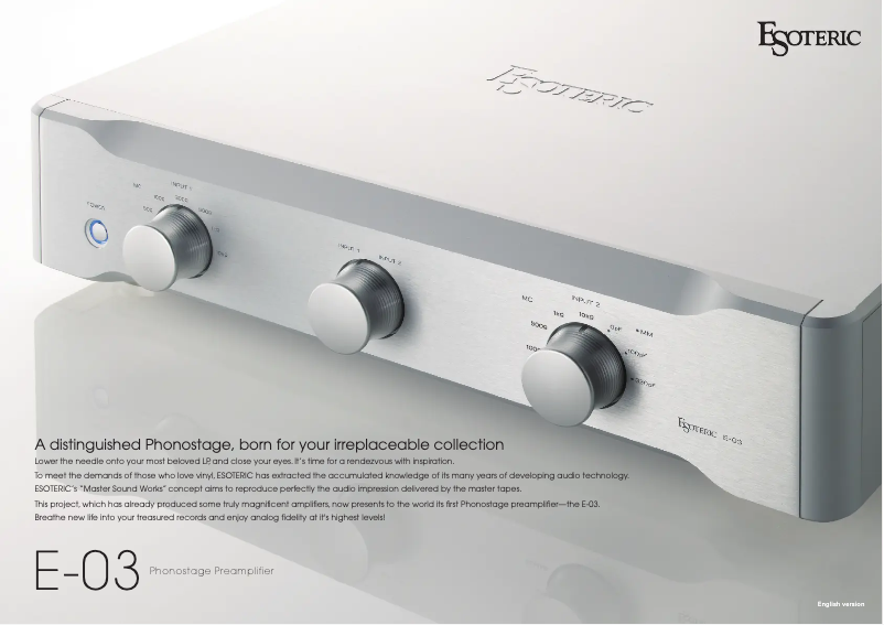 Page 1 of the manual Brochure Esoteric E-03