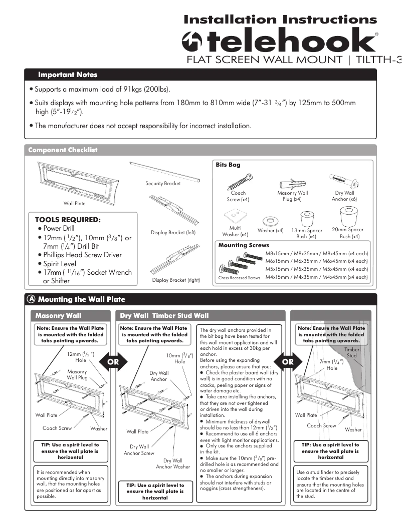 First page image of the manual for TH-3070-UT-TAA