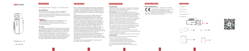 First page image of the manual for AE-DC8012-C8