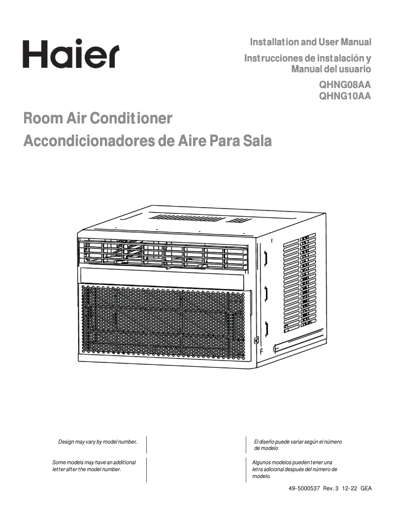 First page image of the manual for QHNG08AA