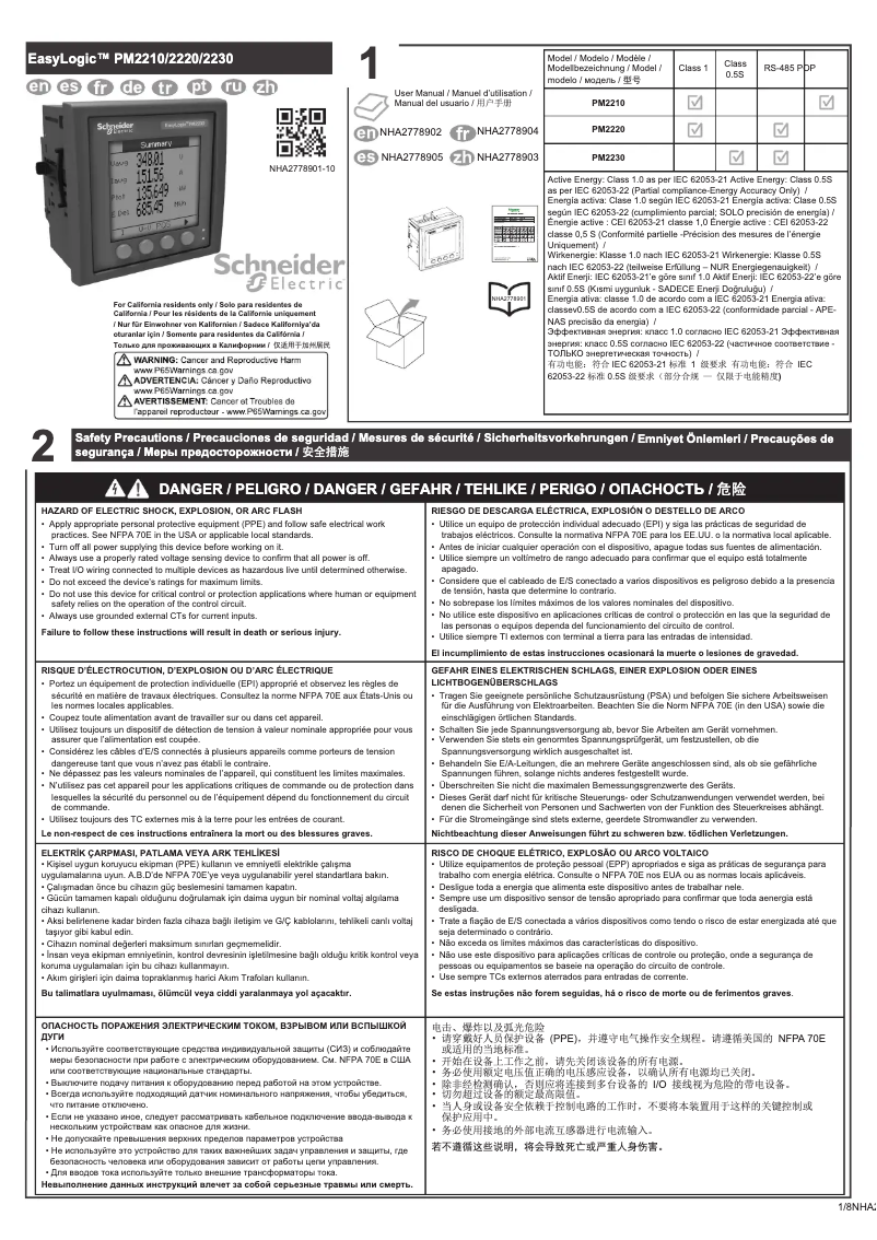 Page 1 of the manual User Manual Schneider EasyLogic PM2230