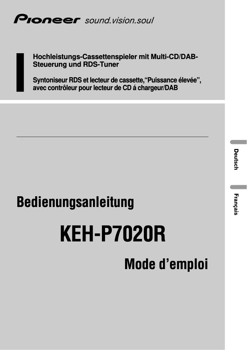 First page image of the manual for KEH-P7020R