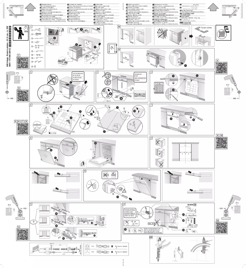 First page image of the manual for CG4A57J5