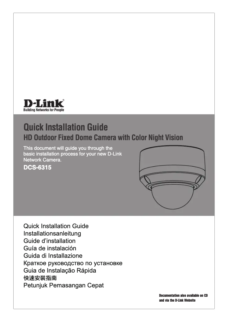 First page image of the manual for DCS-6315