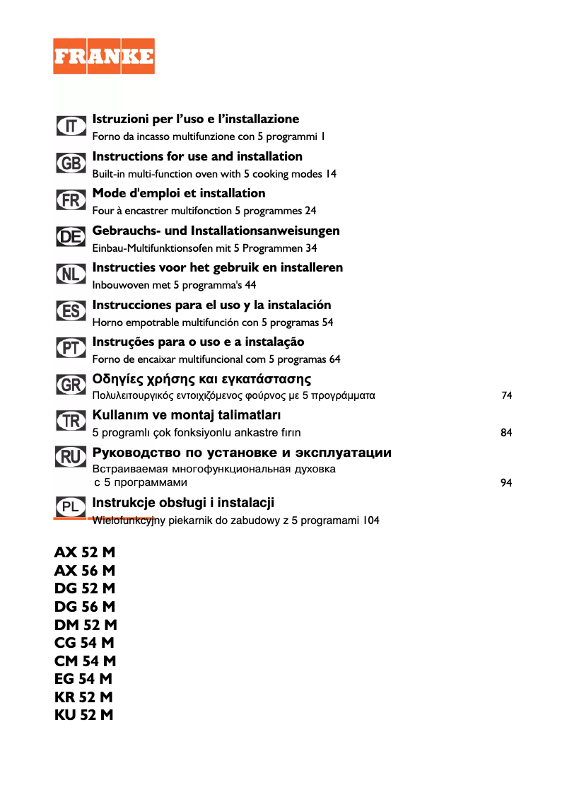 Image de la première page du manuel de l'appareil EG 54 M