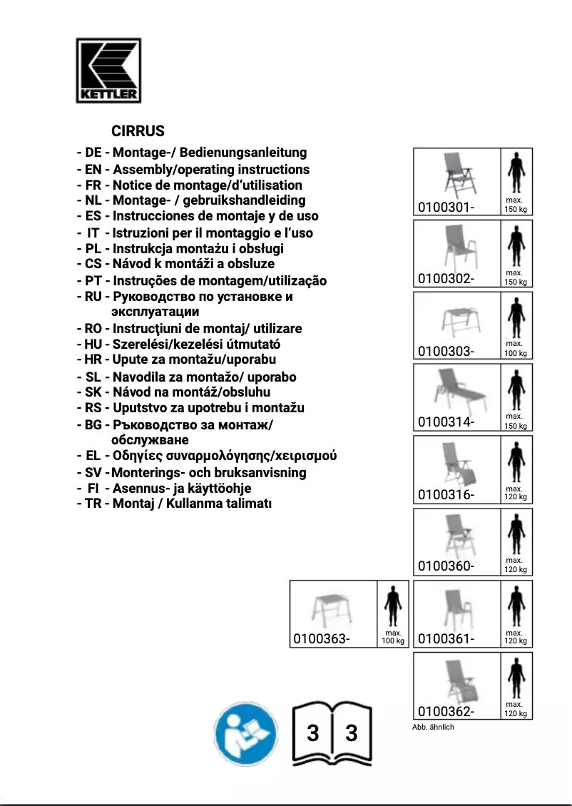 First page image of the manual for Cirrus