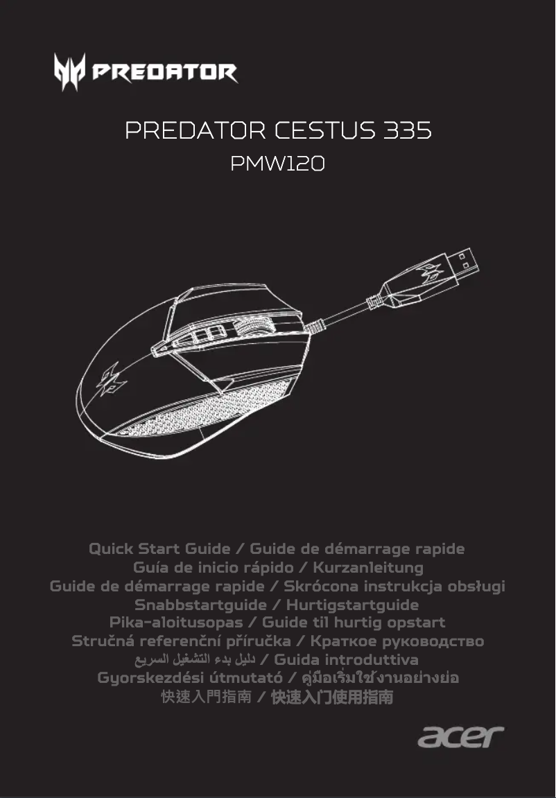First page image of the manual for Predator Cestus 335
