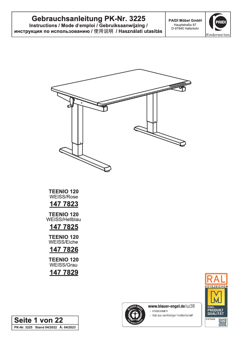 First page image of the manual for Teenio