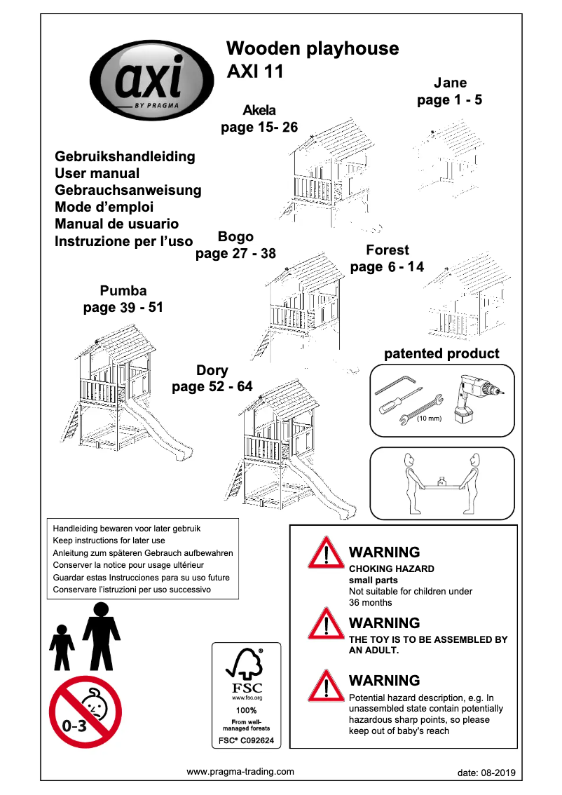 First page image of the manual for Meeko