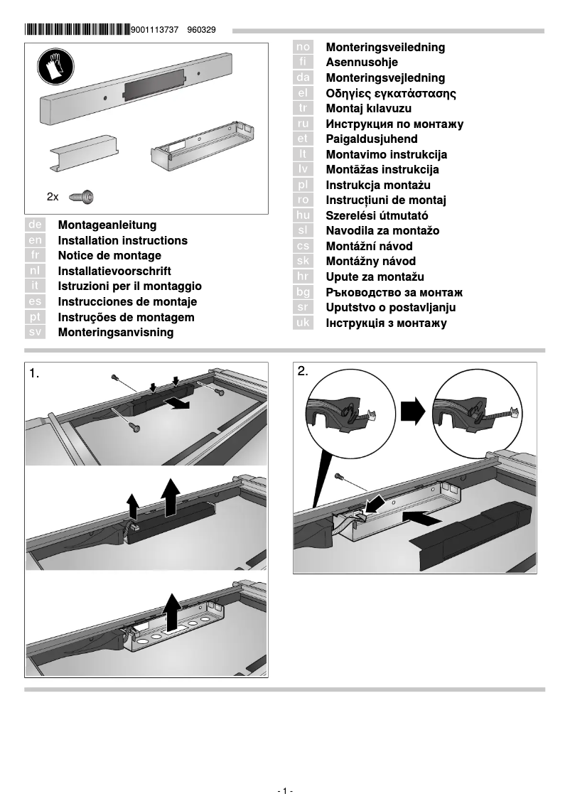 Page 1 of the manual User Manual Bosch DSZ4965
