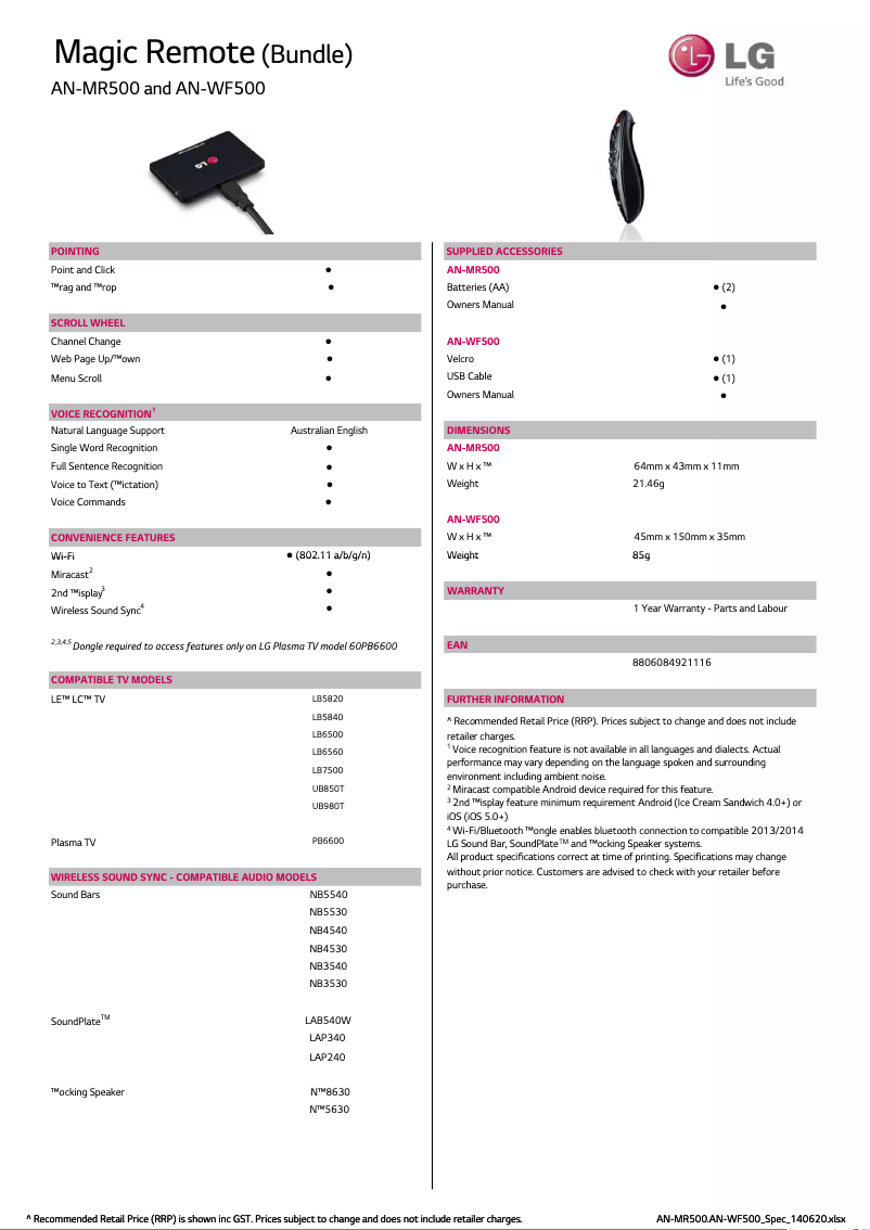 First page image of the manual for AN-MR500