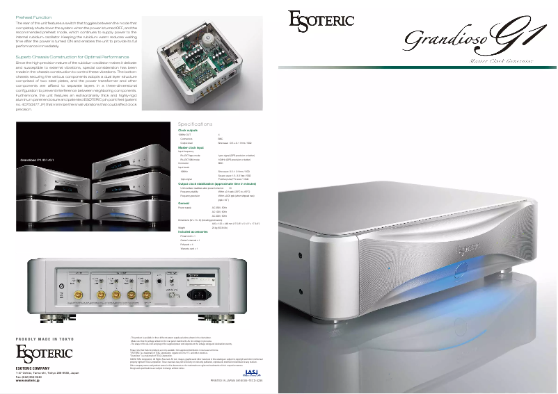 Page 1 of the manual Brochure Esoteric Grandioso G1