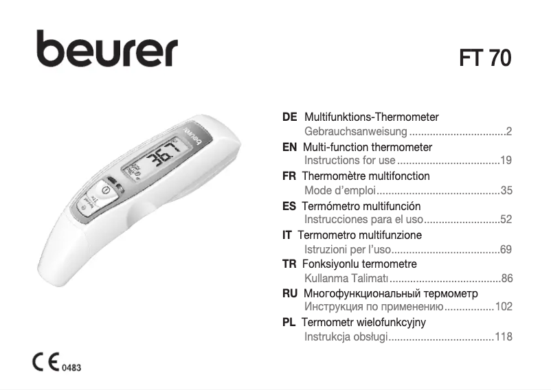 First page image of the manual for FT 70