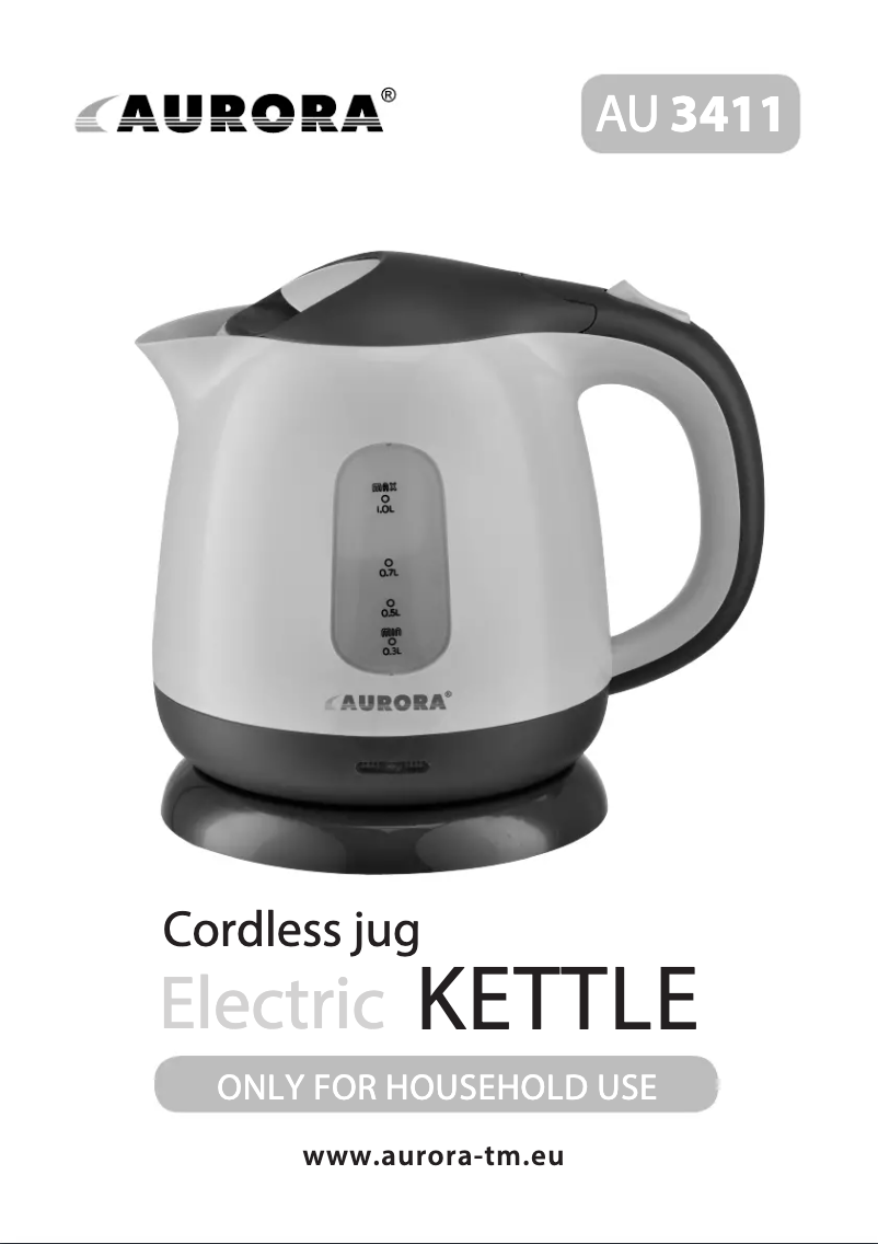 First page image of the manual for AU 3411