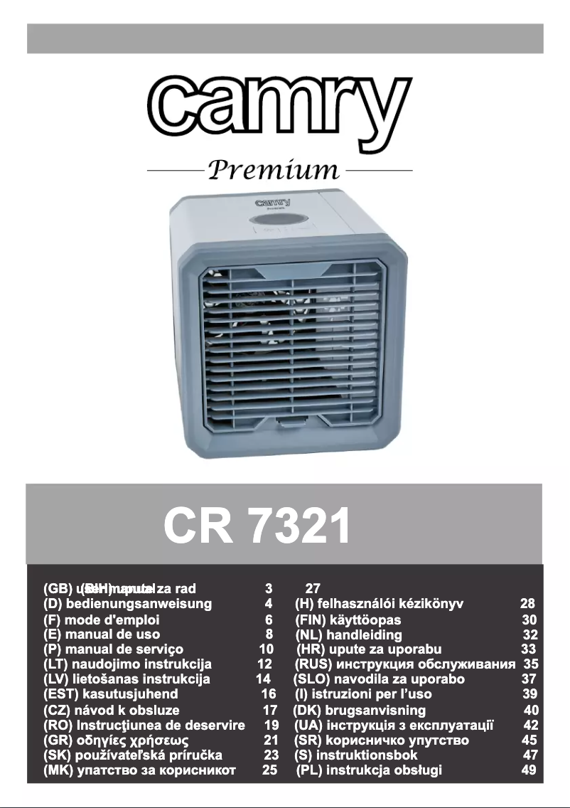 Page 1 of the manual User Manual Camry CR 7321