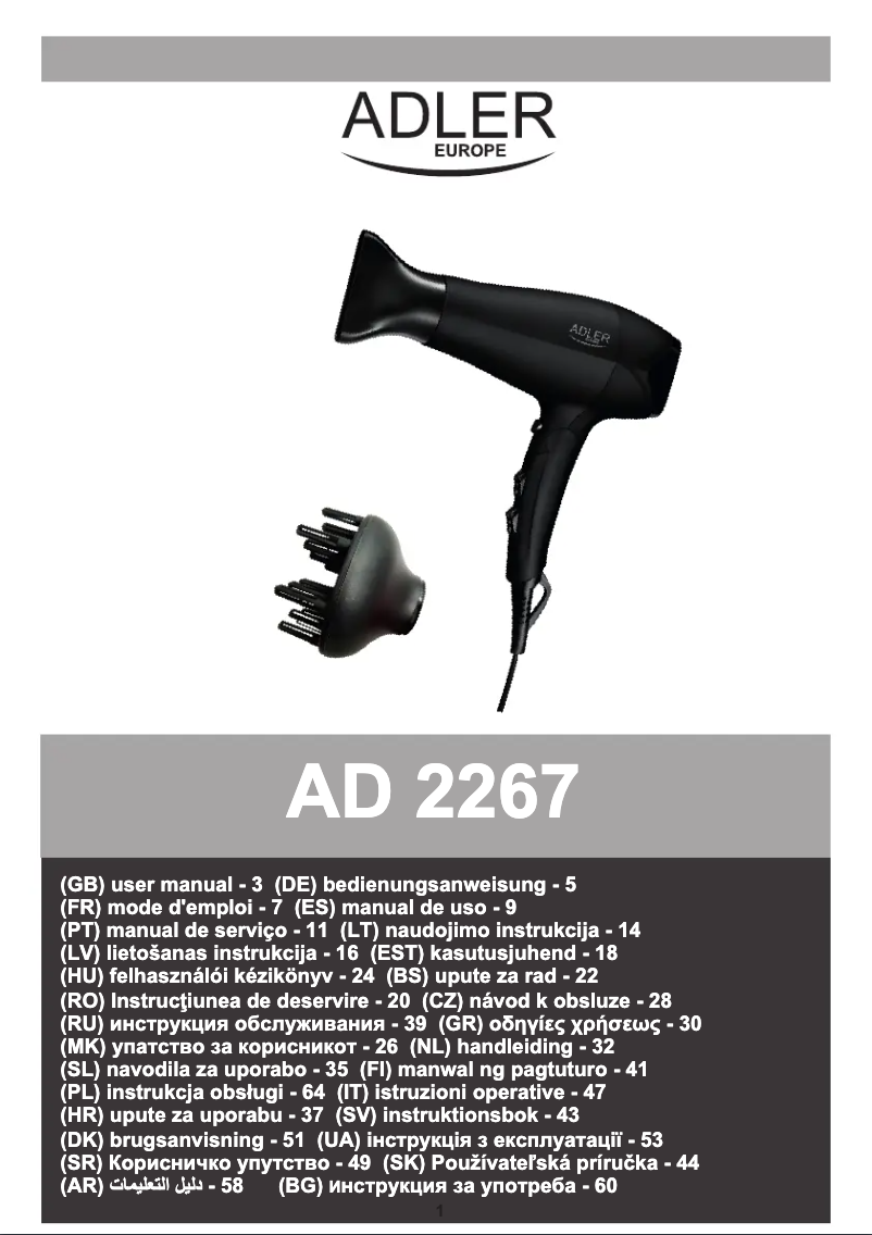 Page 1 of the manual User Manual Adler AD 2267