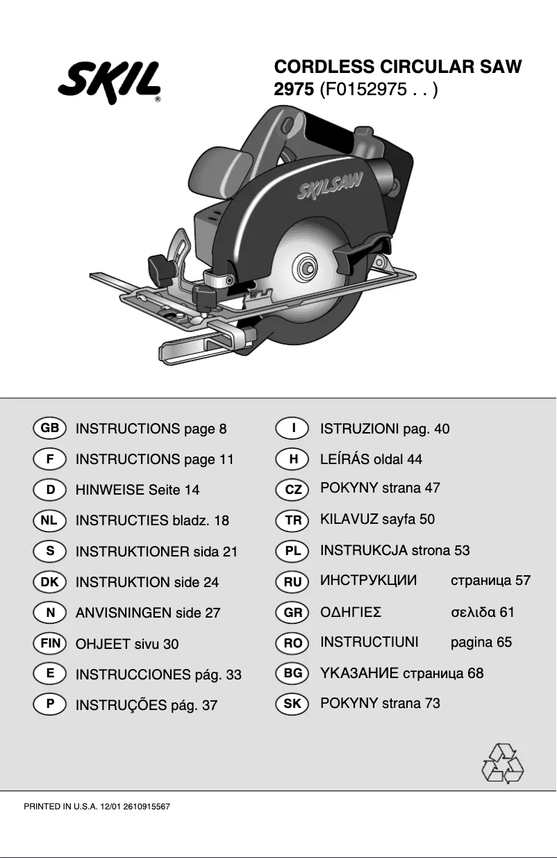 Page 1 of the manual User Manual Skil 2975