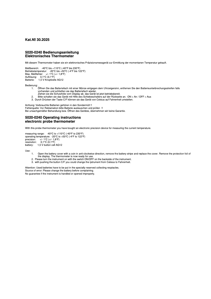 First page image of the manual for 30.2025