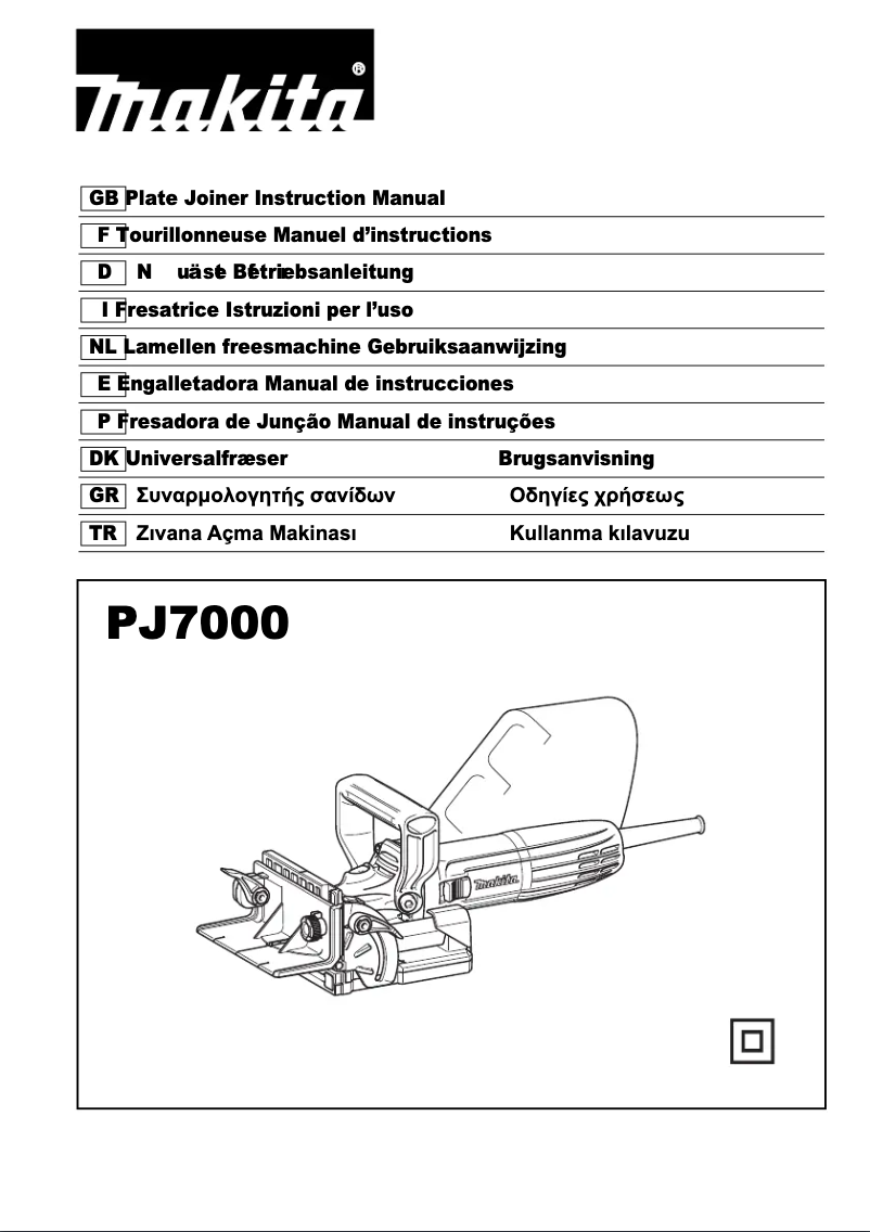 Page 1 of the manual User Manual Makita PJ7000