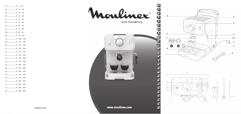 Page 1 of the manual User Manual Moulinex Soleil Steam&Pump