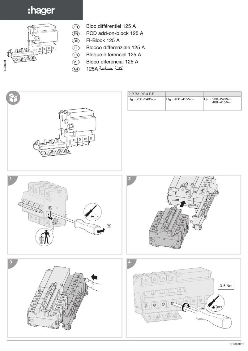 First page image of the manual for BDC380E