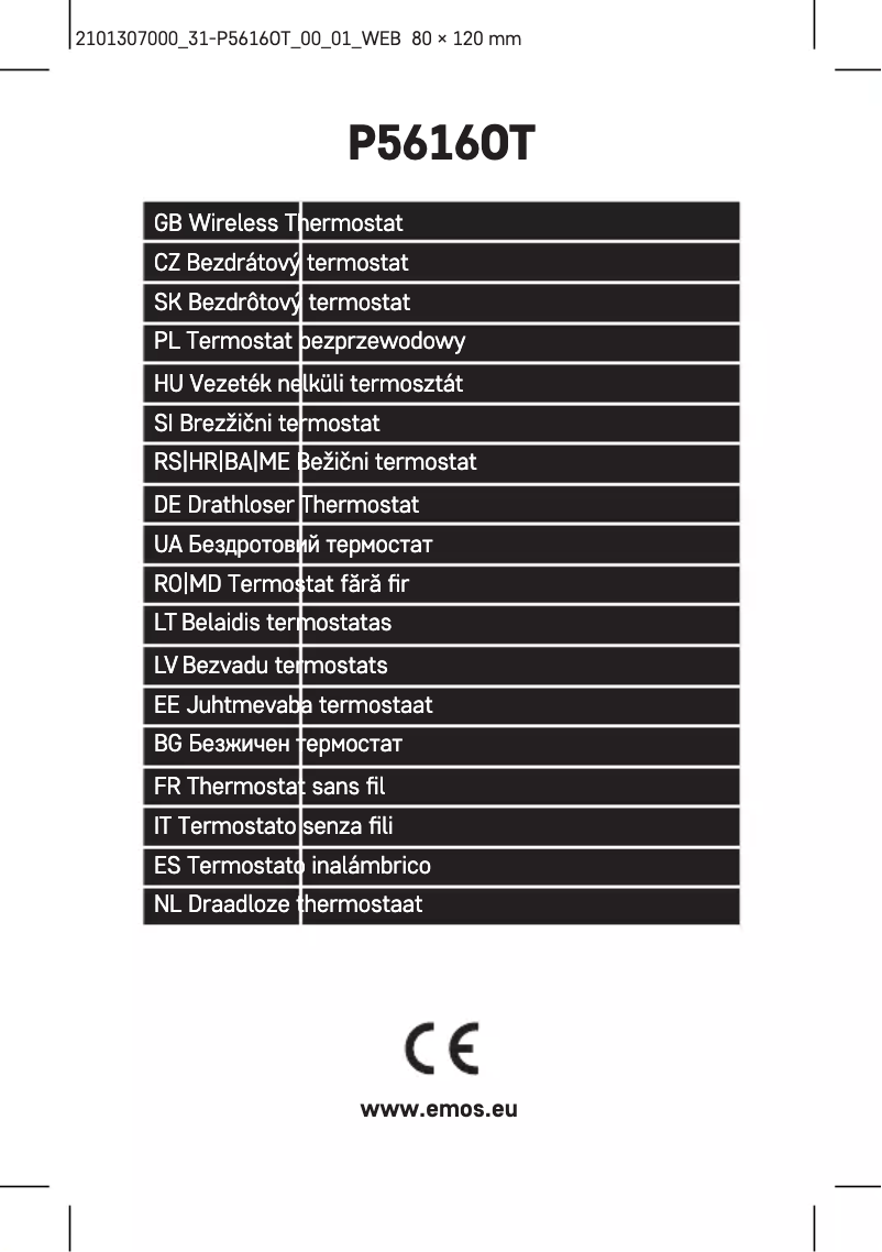 Page 1 of the manual User Manual Emos P5616OT