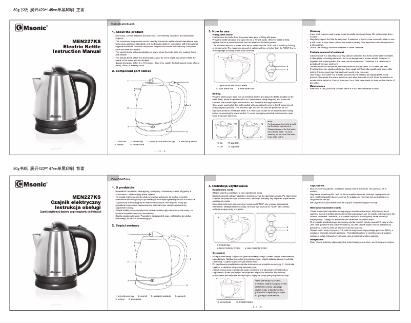 Page 1 of the manual User Manual Msonic MEN227KS