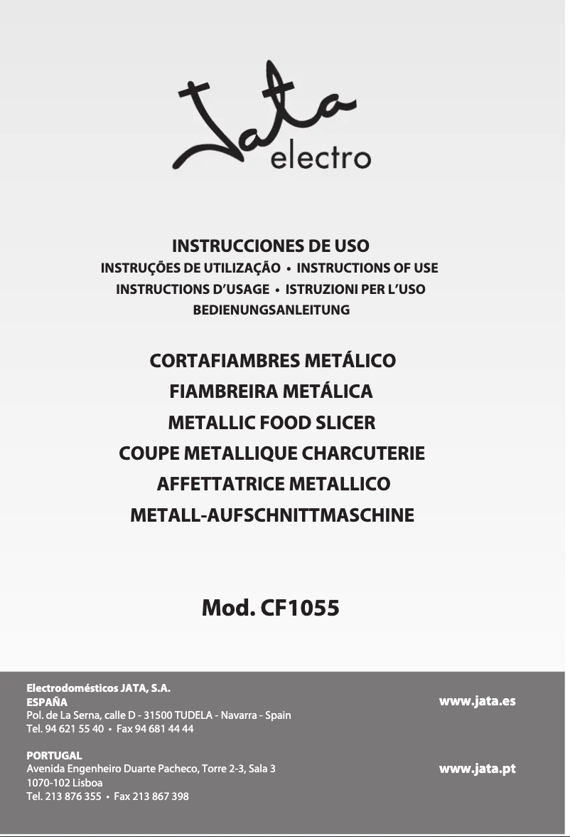 First page image of the manual for CF1055