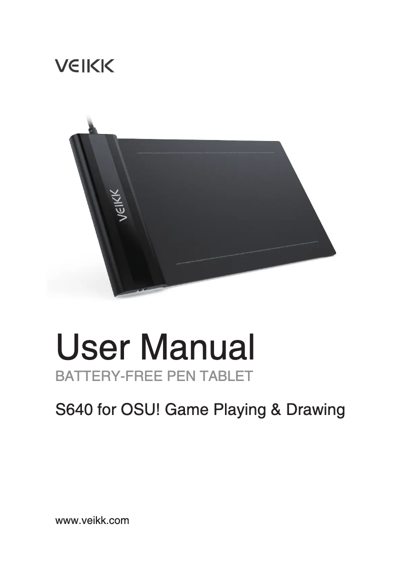 First page image of the manual for S640