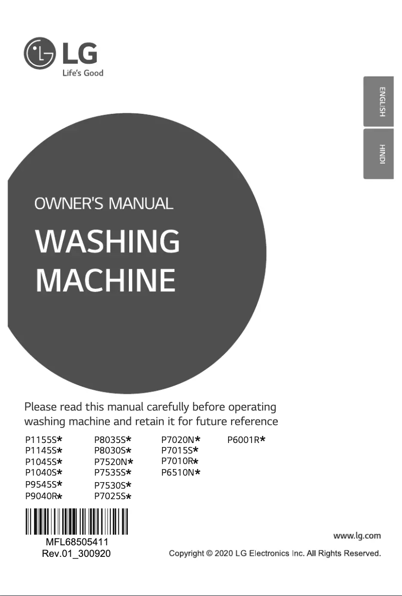 First page image of the manual for P7520NBAZ