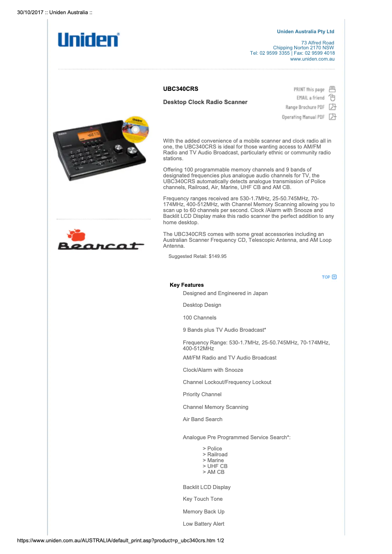 First page image of the manual for UBC340CRS