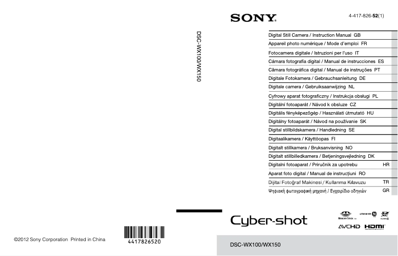 Page 1 of the manual User Manual Sony Cybershot DSC-WX150