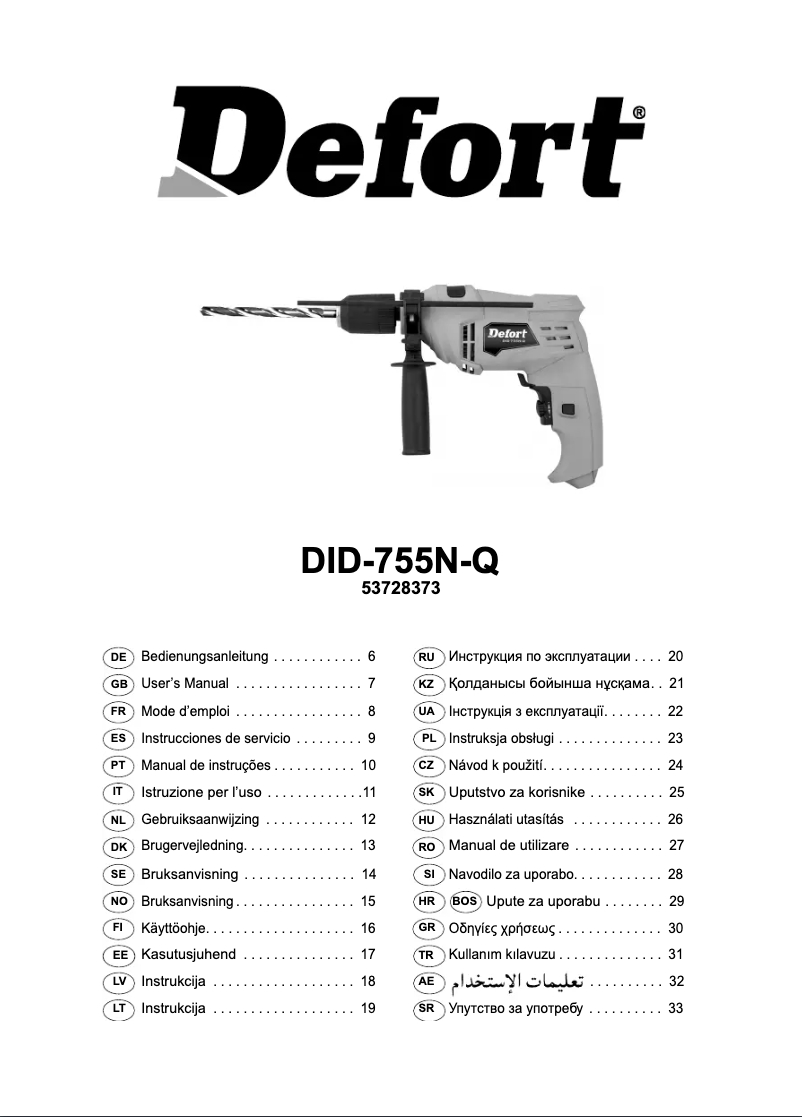Page 1 of the manual User Manual Defort DID-755N-Q