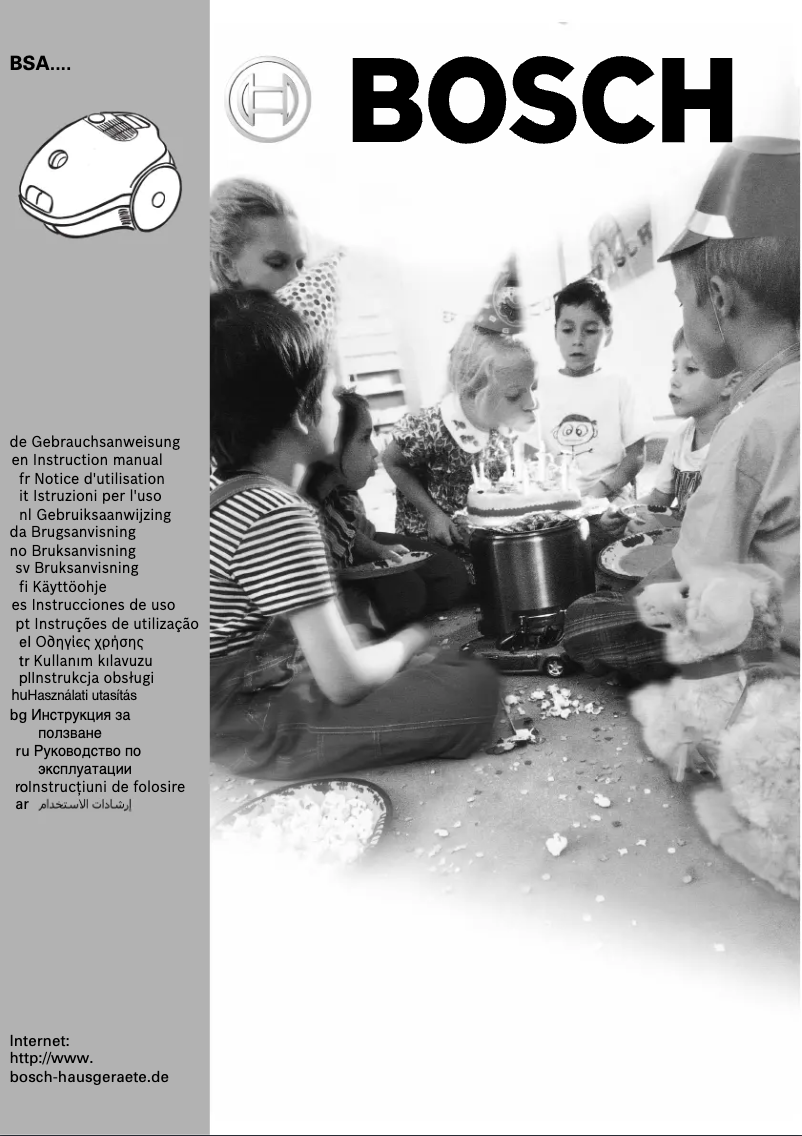 First page image of the manual for Sphera 22 BSA 2211