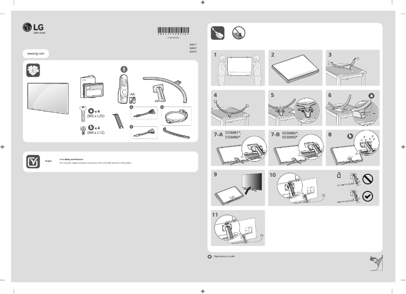 Page 1 of the manual User Manual LG 55SM8100PPA