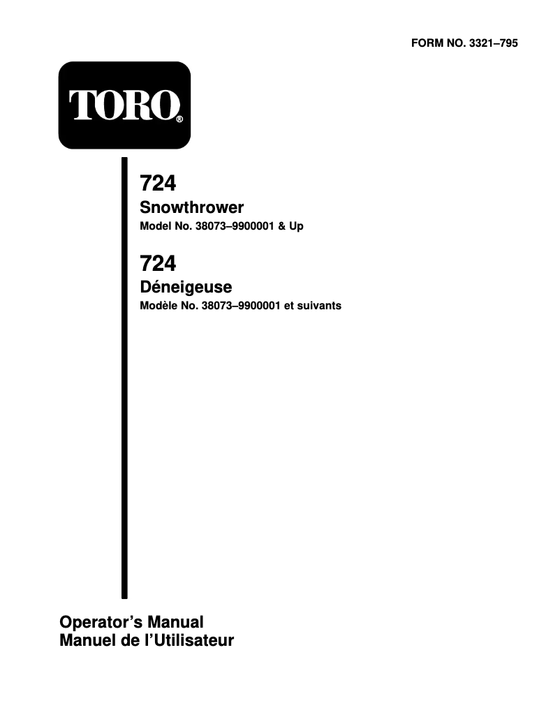 First page image of the manual for 38073