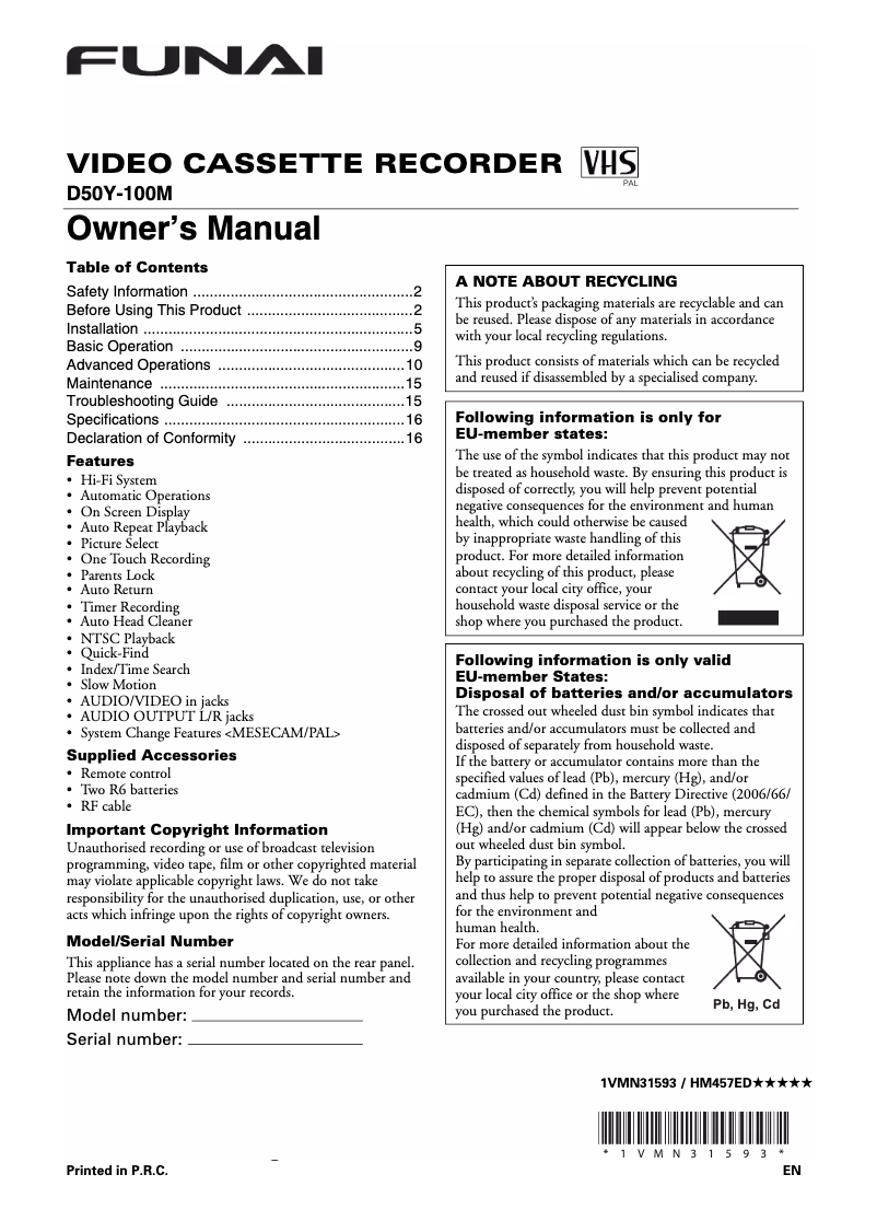 Page 1 of the manual User Manual Funai D50Y-100M