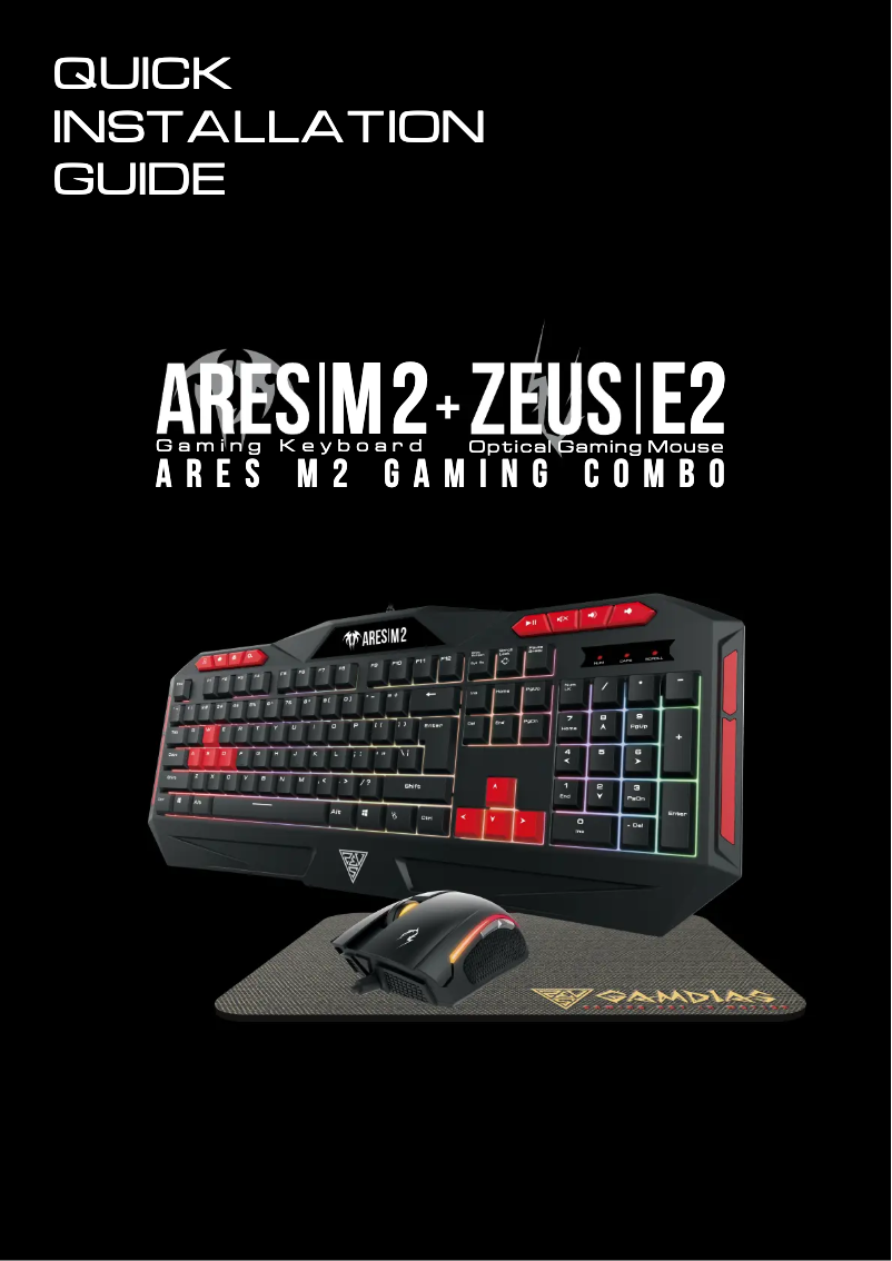 First page image of the manual for Ares M2