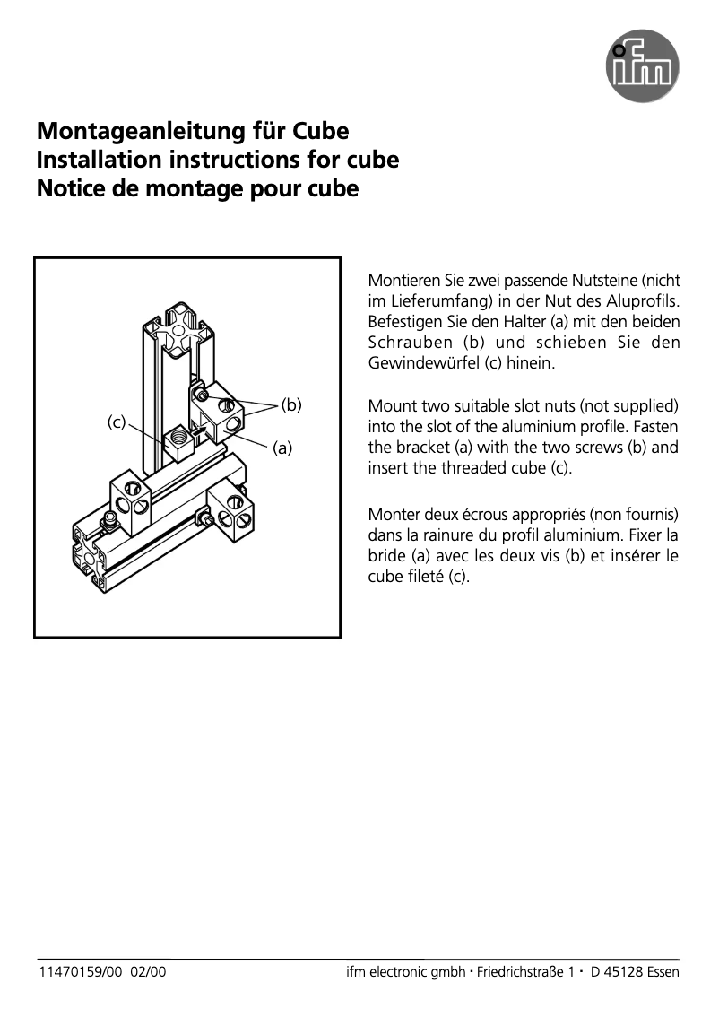 First page image of the manual for E21051