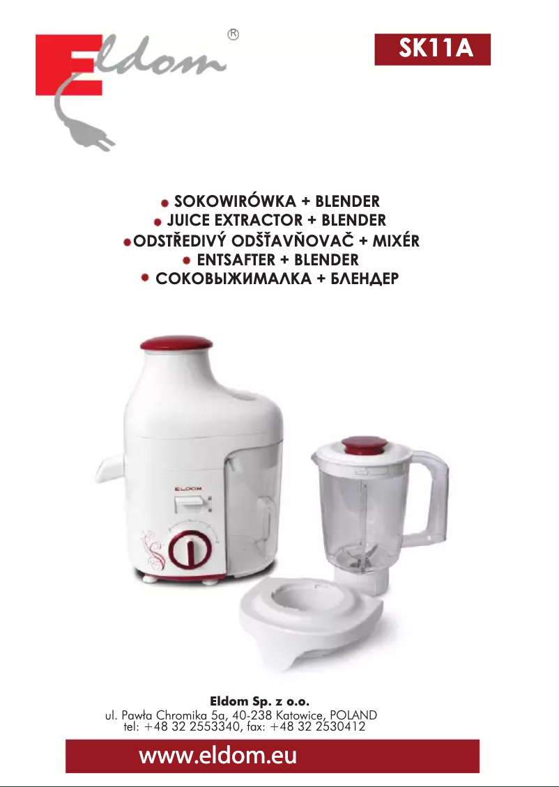 Image de la première page du manuel de l'appareil SK11A