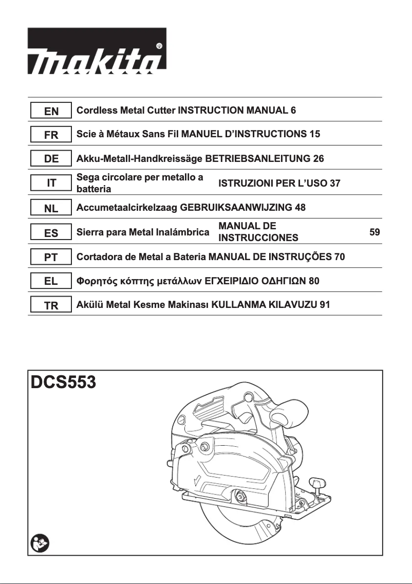 Page 1 of the manual User Manual Makita DCS553