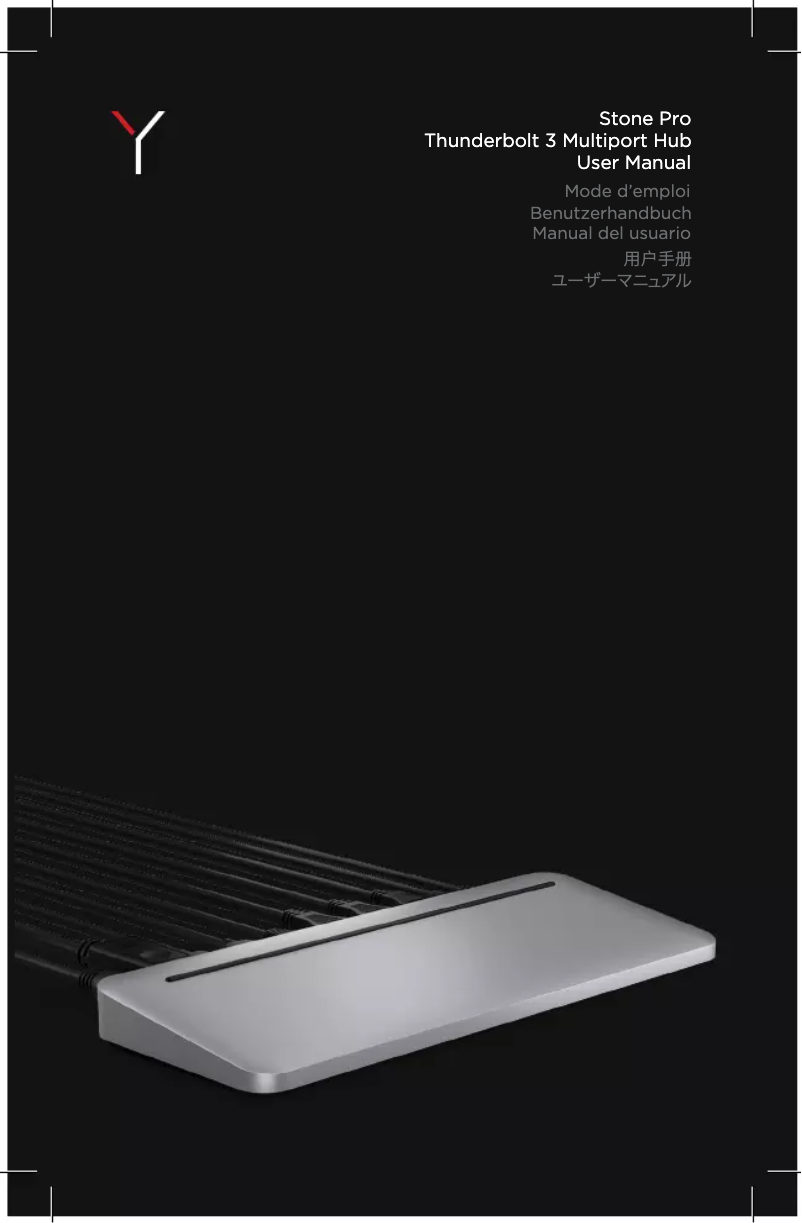 First page image of the manual for Stone Pro Thunderbolt