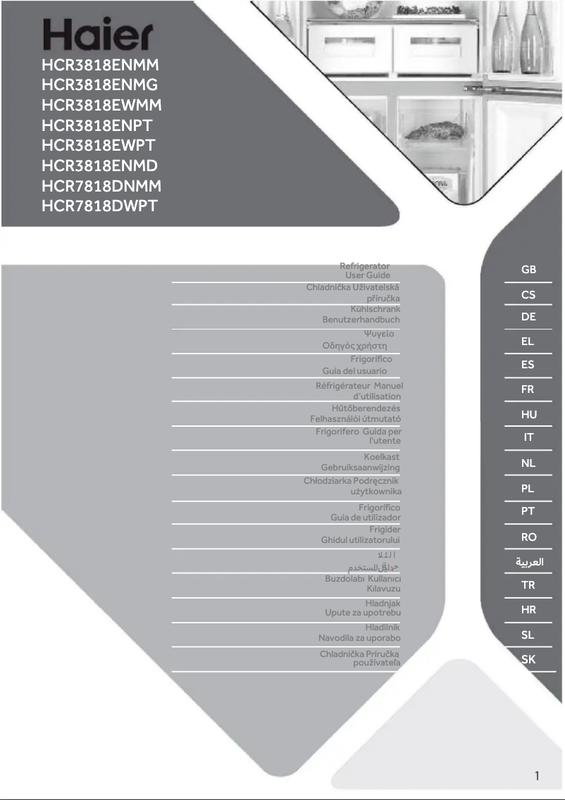 First page image of the manual for HCR3818ENMD