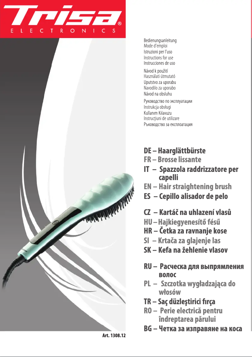 First page image of the manual for 1308.1210